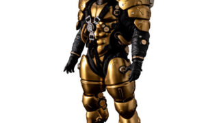Ludens Gold Ver.