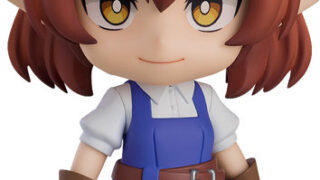 ねんどろいど Helck ヴァミリオ