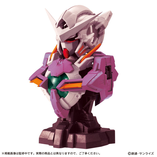 【BOX販売】機動戦士ガンダム MSメカニカルバスト05 ガンダムエクシア（トランザムカラー）（全3種） 1B…