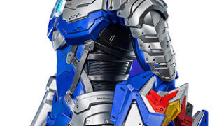 フィグゼロ 1/6 ULTRAMAN SUIT ZERO LM Mode