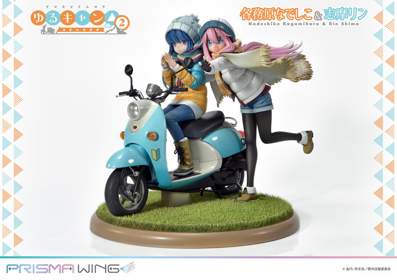 PRISMA WING ゆるキャン△ 各務原なでしこ ＆ 志摩リン 1/7 スケール 完成品フィギュア