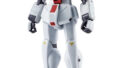 ROBOT魂 ＜SIDE MS＞ 機動戦士ガンダム RGM-79G ジム・コマンド（モルモット隊仕様） ver. A.N.I.M.E.