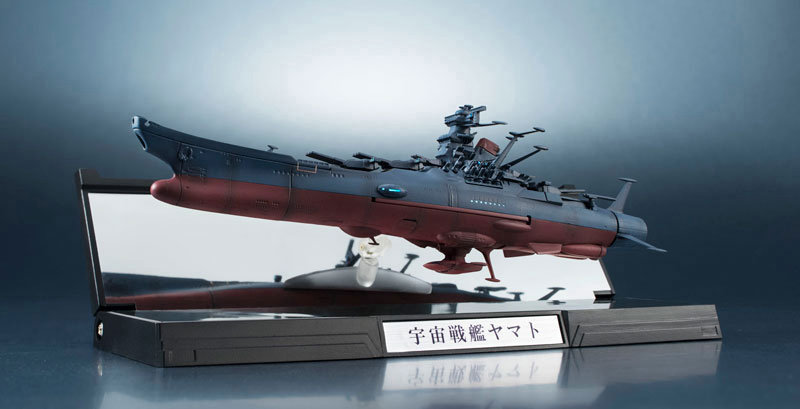 輝艦大全 1/2000 宇宙戦艦ヤマト（再販版）