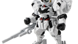 【BOX販売】機動戦士ガンダム MOBILE SUIT ENSEMBLE 26（全5種） 1BOX:10個入り