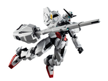 GUNDAM UNIVERSE 機動戦士ガンダム 水星の魔女 X-EX01 GUNDAM CALIBARN