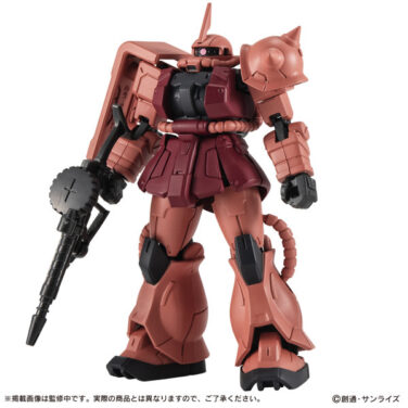 【BOX販売】 機動戦士ガンダム CAPSULE ACTION シャア専用ザク（全2種） 1BOX:4個入り