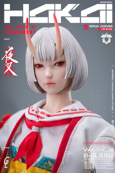 i8Toys × Gharliera The Girls of Armament i8-GLIE002 大神莉月彩