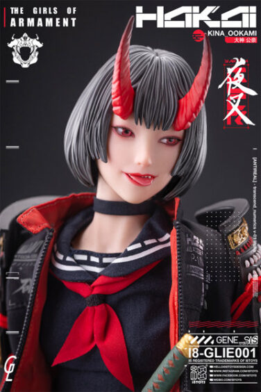 i8Toys × Gharliera The Girls of Armament i8-GLIE001 大神公奈