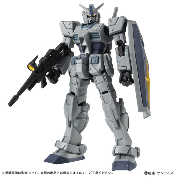 【BOX販売】 機動戦士ガンダム CAPSULE ACTION G-3 ガンダム（全2種） 1BOX:4個入り