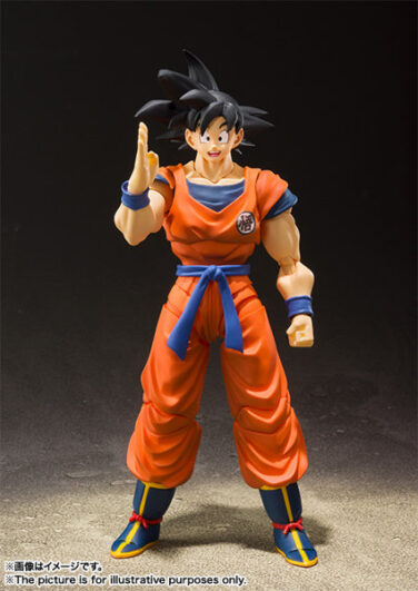 【再販】S.H.Figuarts ドラゴンボール 孫悟空-地球育ちのサイヤ人-