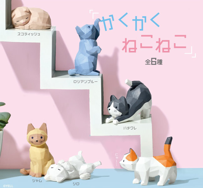 【BOX販売】かくかくねこねこ （全6種） 1BOX:12個入