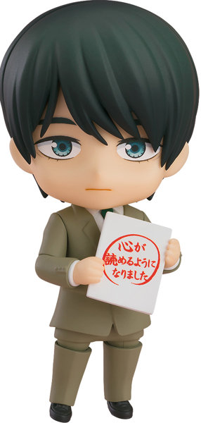 ねんどろいど TVアニメ「30歳まで童貞だと魔法使いになれるらしい」 安達 清