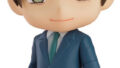 ねんどろいど TVアニメ「30歳まで童貞だと魔法使いになれるらしい」 黒沢優一