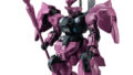 ROBOT魂 ＜SIDE MS＞ 機動戦士ガンダム 水星の魔女 MD-0032G ディランザ グエル専用機 ver. A.N.I.M.E.