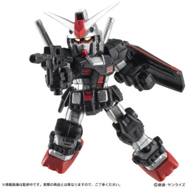 【BOX販売】機動戦士ガンダム MOBILE SUIT ENSEMBLE 18.5 (全6種) 1BOX：10個入
