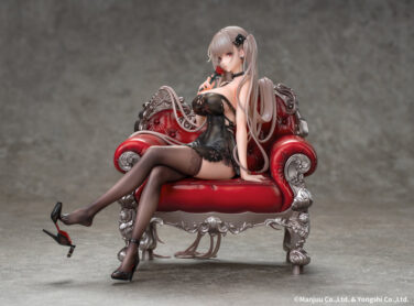 アズールレーン フォーミダブル 薔薇色の盛典Ver.