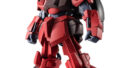 ROBOT魂 ＜SIDE MS＞ 機動戦士Ζガンダム RMS-099 リック・ディアス（クワトロ・バジーナ カラー） ver. …