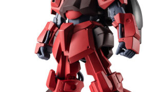 ROBOT魂 ＜SIDE MS＞ 機動戦士Ζガンダム RMS-099 リック・ディアス（クワトロ・バジーナ カラー） ver. …