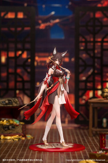 Gift＋ 崩壊:スターレイル 停雲
