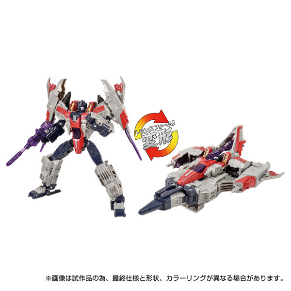 TL-73 スタースクリーム（サイバトロンユニバース）