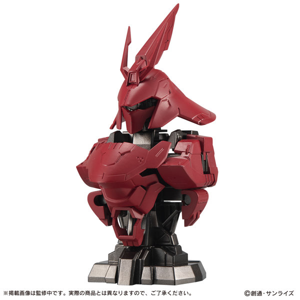 【BOX販売】機動戦士ガンダム MSメカニカルバスト07 MSN-04 サザビー （全3種） 1BOX:6個入