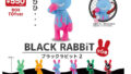 【BOX販売】BLACK RABBiT2 （全6種） 1BOX:6個入