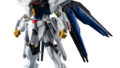 GUNDAM UNIVERSE 機動戦士ガンダムSEED FREEDOM ZGMF/A-262B STRIKE FREEDOM GUNDAM TYPEII