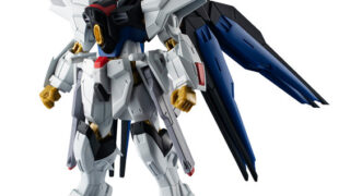 GUNDAM UNIVERSE 機動戦士ガンダムSEED FREEDOM ZGMF/A-262B STRIKE FREEDOM GUNDAM TYPEII