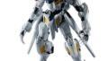 GUNDAM UNIVERSE 機動戦士ガンダム 鉄血のオルフェンズ ASW-G-08 GUNDAM BARBATOS LUPUS