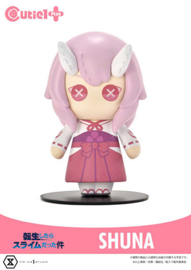 キューティ1プラス 転生したらスライムだった件 シュナ