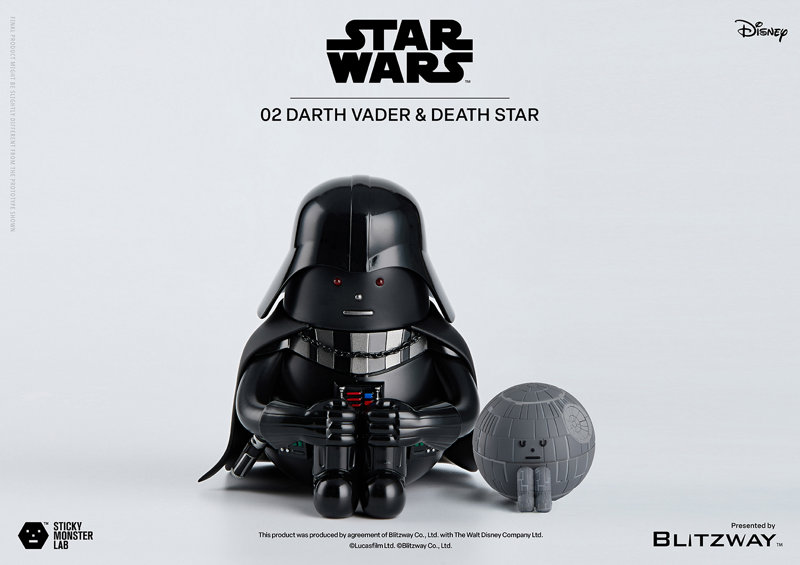 SML STAR WARS Darth Vader and Death Star