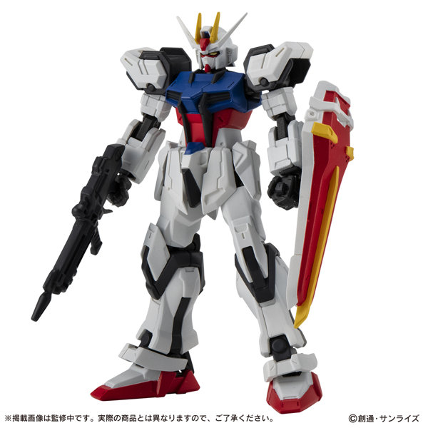 【BOX販売】機機動戦士ガンダム CAPSULE ACTION ストライクガンダム （全2種） 1BOX:4個入