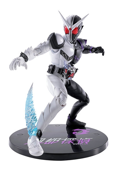 S.H.Figuarts（真骨彫製法） 仮面ライダーW ファングジョーカー（風都探偵アニメ化記念）