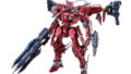 ROBOT魂 ＜SIDE AC＞ IB-C03: HAL 826 / ARMORED CORE VI FIRES OF RUBICON Handler Walter