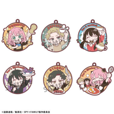 【BOX販売】ラバーマスコット もぐもぐ SPY×FAMILY
