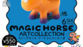 【BOX販売】MAGICHORSE ARTCOLLECTION2 （全6種） 1BOX:6個入