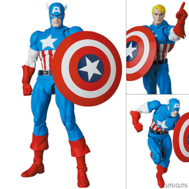 マフェックス No.217 MAFEX CAPTAIN AMERICA(COMIC Ver.)