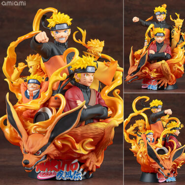 【限定販売】プチラマDX NARUTO-ナルト- 疾風伝 01 ナルトスペシャル 完成品フィギュア