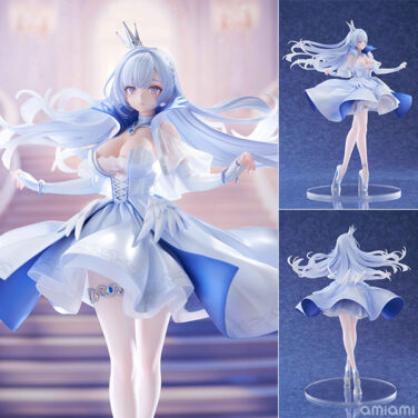 アズールレーン アーガス 1/7 完成品フィギュア