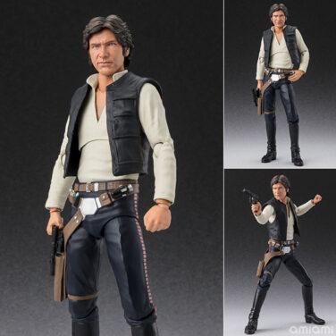 S.H.Figuarts ハン・ソロ -Classic Ver.- (STAR WARS： A New Hope)