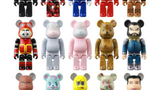 【BOX販売】BE@RBRICK SERIES 48 （全15種） 1BOX:24個入