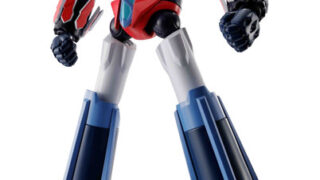 ROBOT魂 ＜SIDE SUPER＞ グレンダイザー From GRENDIZER U