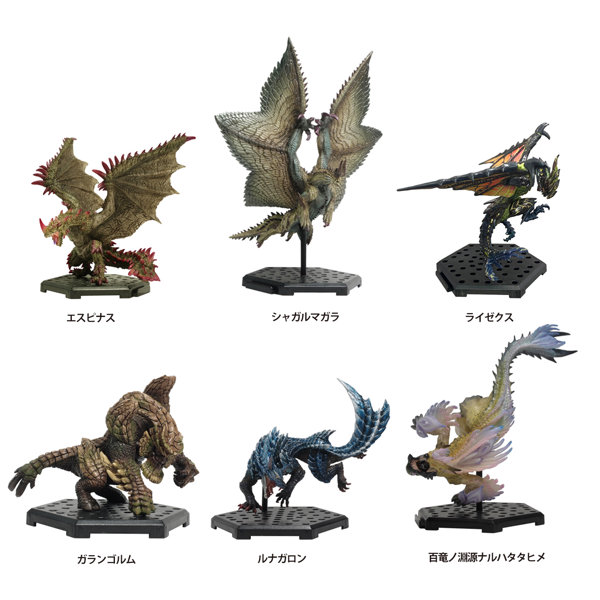 【BOX販売】カプコンフィギュアビルダー スタンダードモデル Plus THE BEST モンスターハンター ～Vol.2…