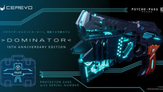 PSYCHO-PASS DOMINATOR – 10TH ANNIVERSARY EDITION