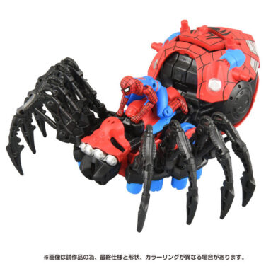 SPIDER ZOIDS SPIDER-MAN special