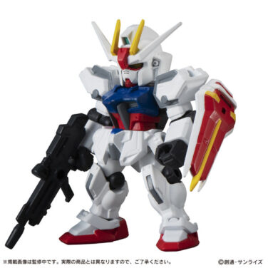 【再販】【BOX販売】機動戦士ガンダム MOBILE SUIT ENSEMBLE10 （全5種） 1BOX:10個入