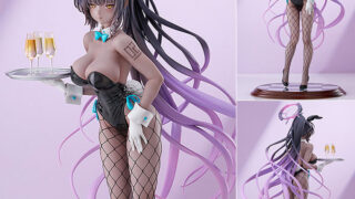ブルーアーカイブ -Blue Archive- 角楯カリン(バニーガール) 1/7 完成品フィギュア